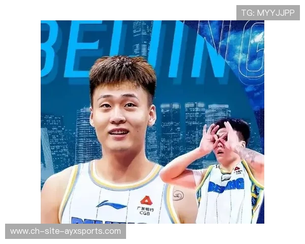 北京首钢新赛季表现起伏，期待调整回暖，北京首钢何时有赛事