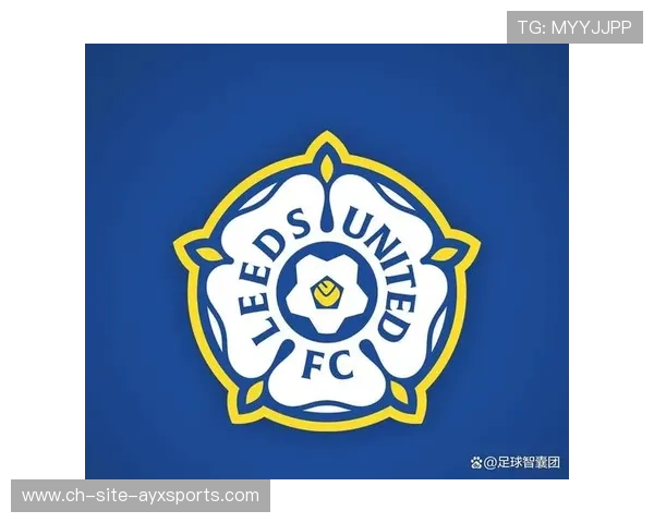 利兹联进攻多样化，白玫瑰军团冲击欧战，利兹联为什么叫白玫瑰